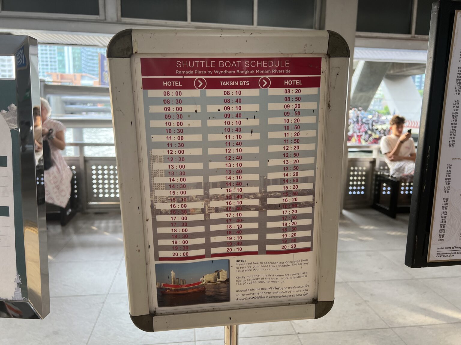 チャオプラヤ川沿いのホテルで年越し花火＠ラマダ プラザ メナム リバーサイド Emmalog in Thailand